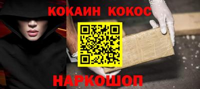 марки nbome Боровичи