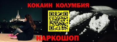 прущая мука Братск