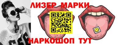 прущая мука Братск