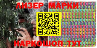 прущая мука Братск