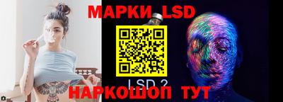 метамфетамин Брянск