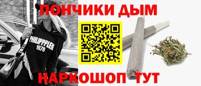 прущая мука Братск