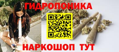 прущая мука Братск