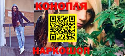 прущие крисы Белорецк