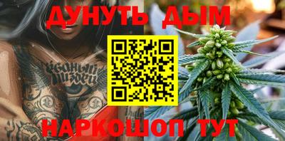 марки nbome Боровичи