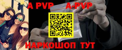 марки nbome Боровичи
