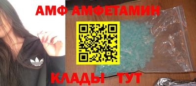 марки nbome Боровичи