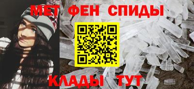 марки nbome Боровичи