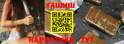 прущая мука Братск