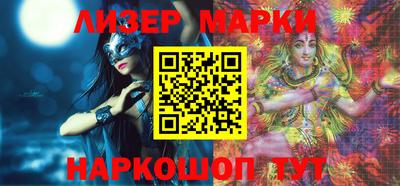 метамфетамин Владимир