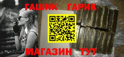 марки nbome Боровичи