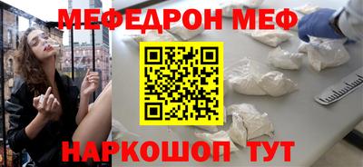 экстази Белореченск