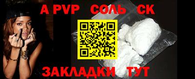 марки nbome Боровичи